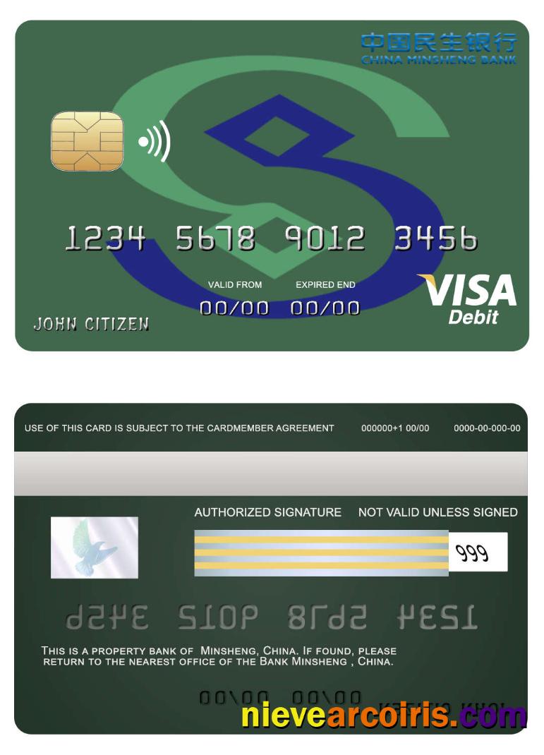 China Minsheng bank visa card